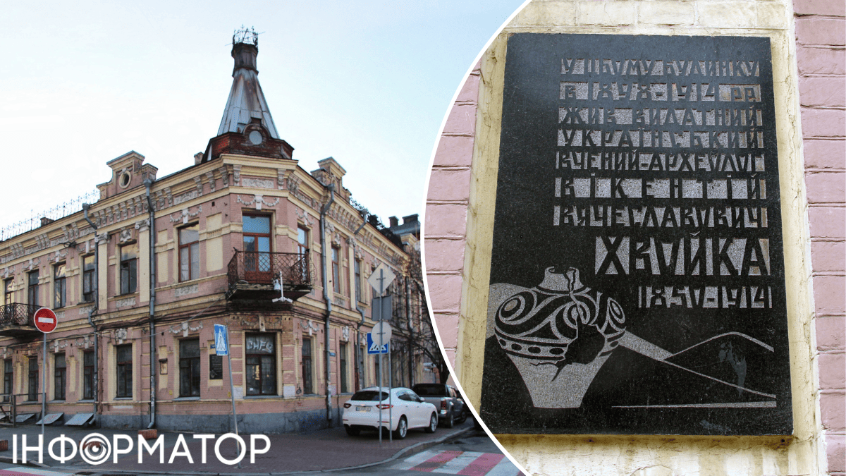 Поділ