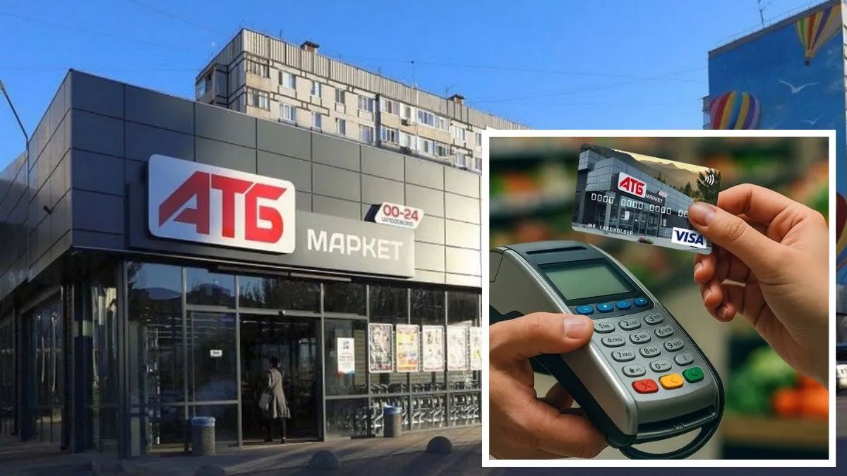 Корпорація «АТБ» збільшила обсяги сплачених податків у 1 півріччі 2025 року на 35,9%: до бюджетів всіх рівнів передали понад 18 мільярдів гривень