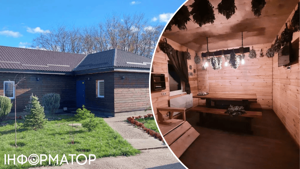 Бортничі продаж бізнесу баня