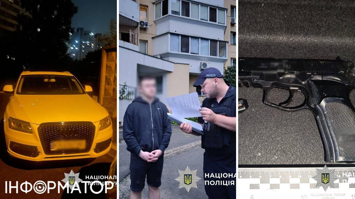 Деснянский район