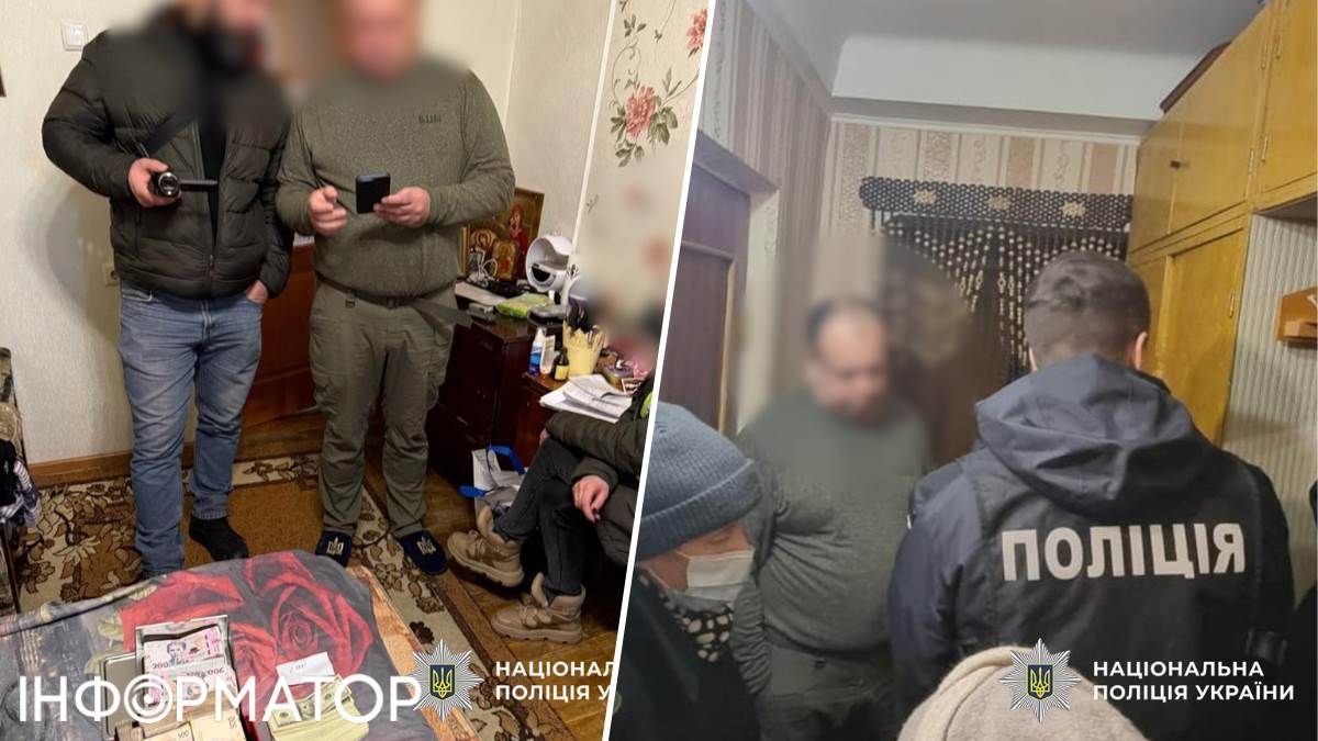 У Нацполіції показали, як вручали підозру ексначальнику районного ТЦК у Києві - це відбулося в холодну пору року, судячи з одягу правоохоронців