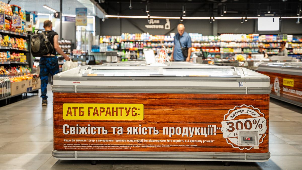 Товарообіг торговельної мережі «АТБ» у першому півріччі 2025 року перевищив 139 мільярдів гривень