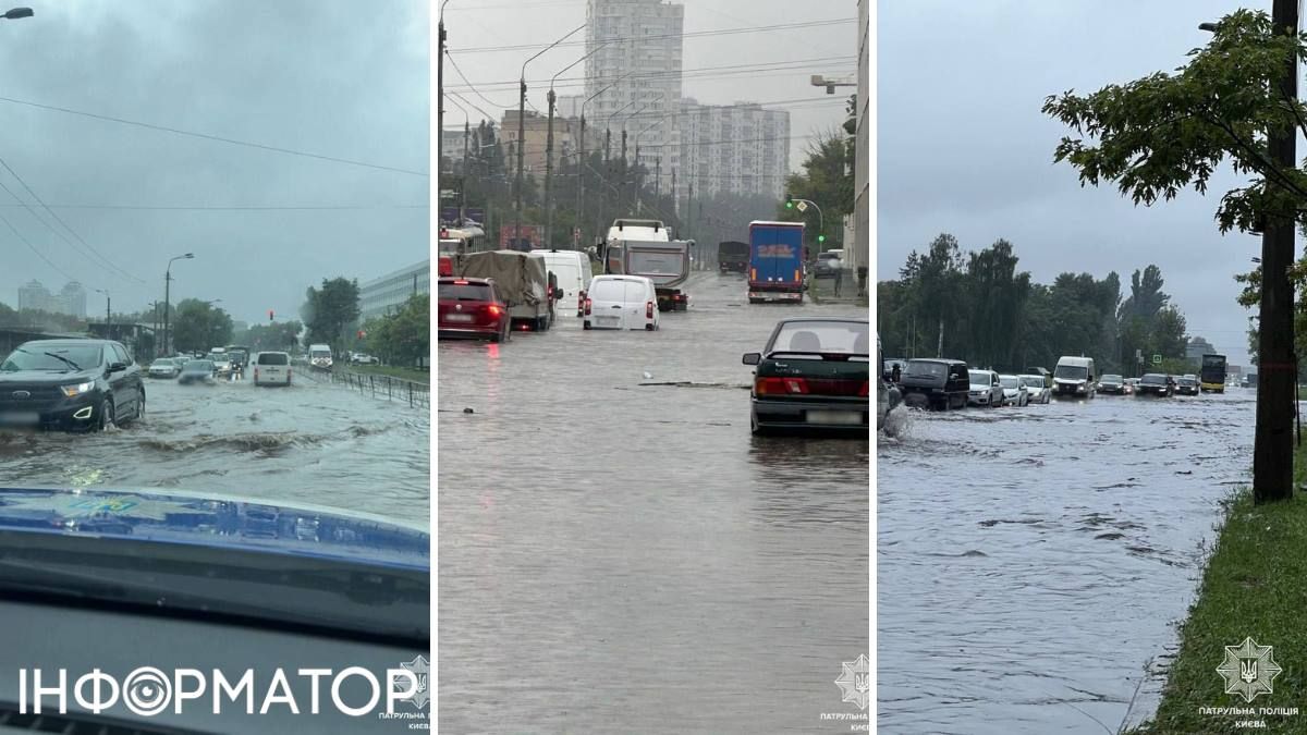 У Патрульній поліції Києва показали вулиці, залиті водою вщерть: низкою міських доріг краще не користуватися. Фото: Патрульна поліція Києва