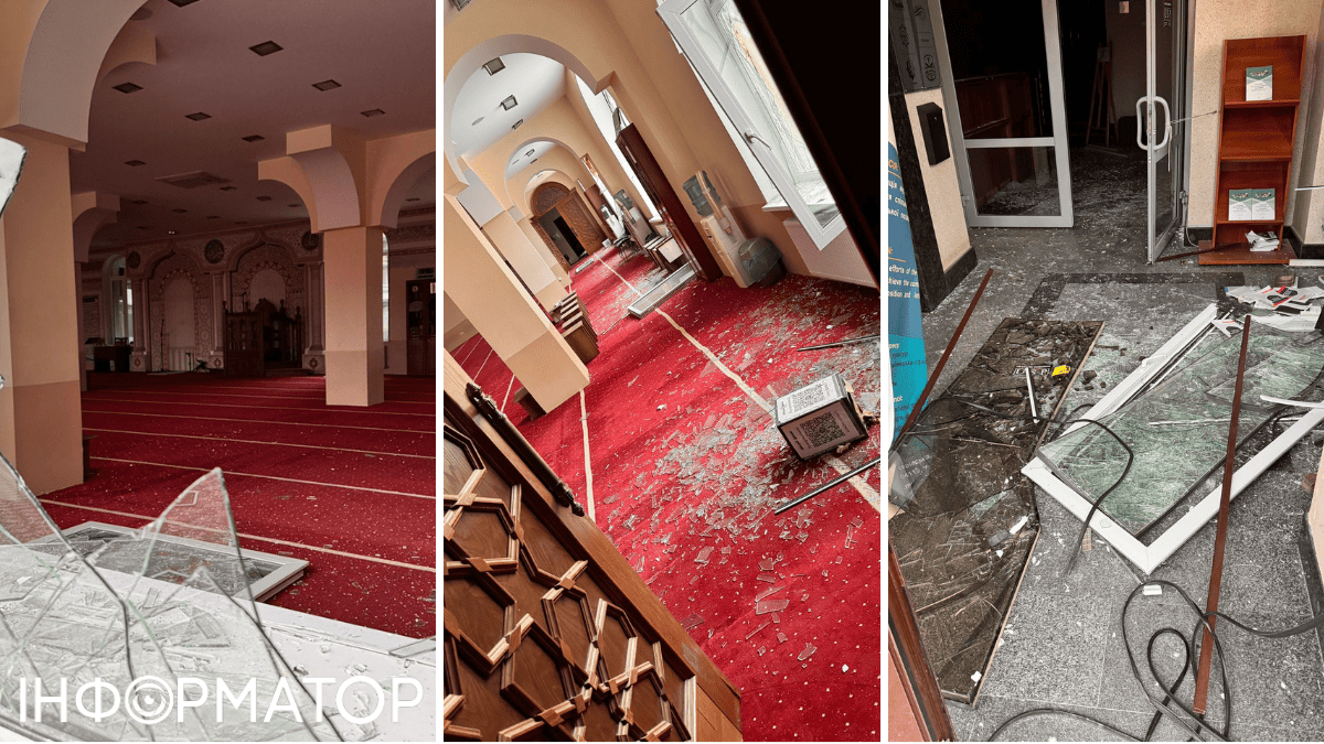 удар по Києву мечеть атака