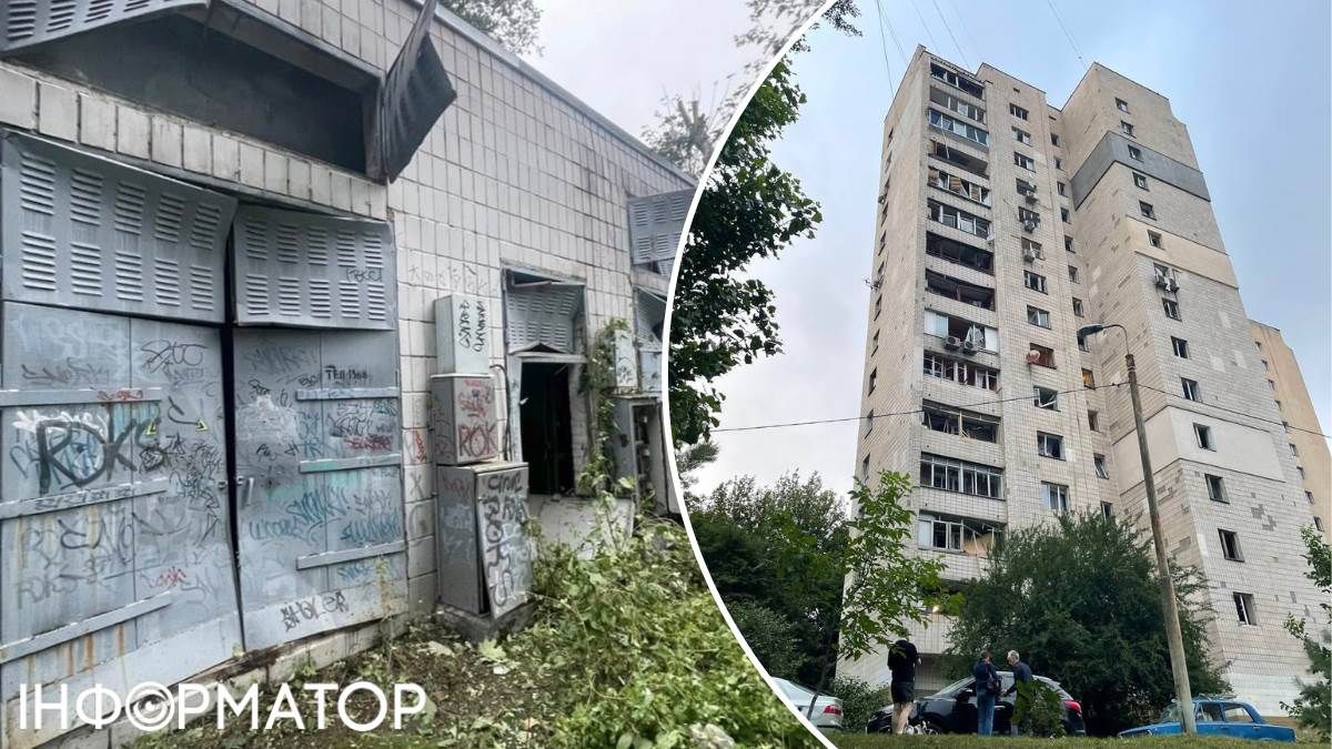 Отключение света