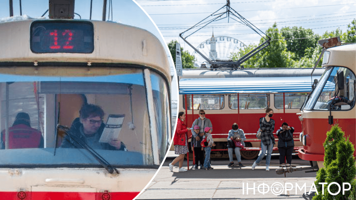 Київпастранс