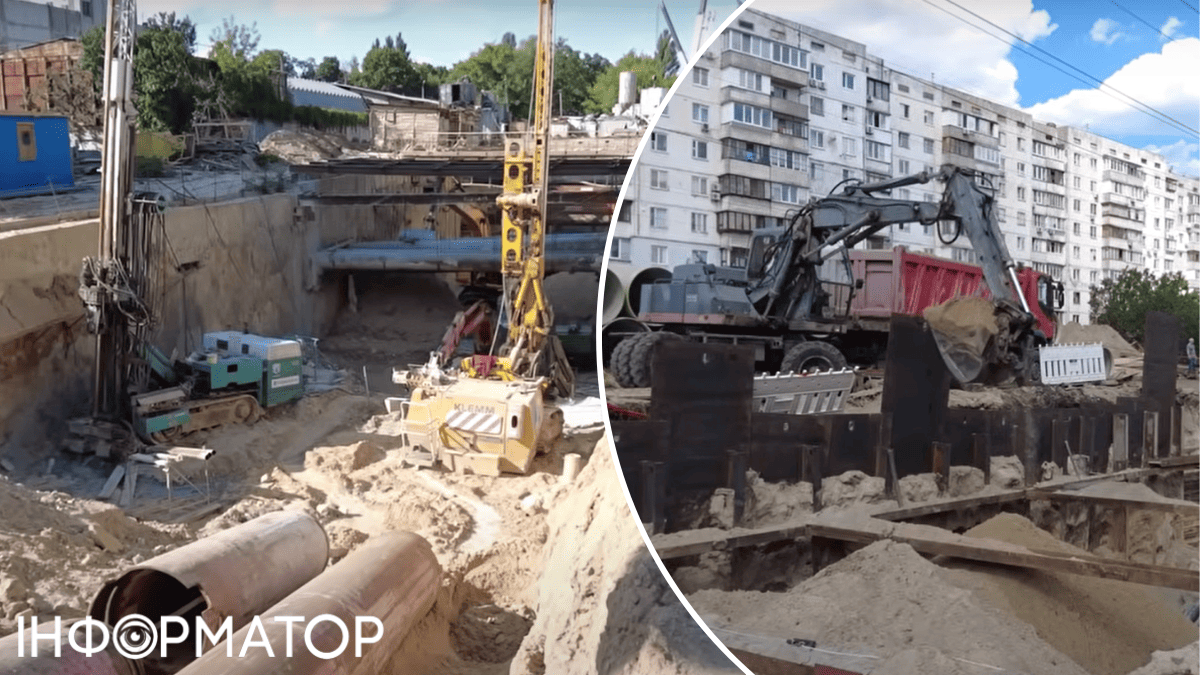 метро на Виноградарь