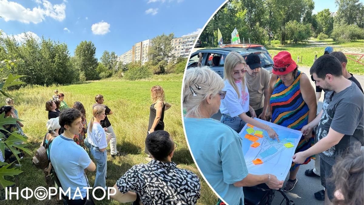 Парк Прирічна Київ Оболонь