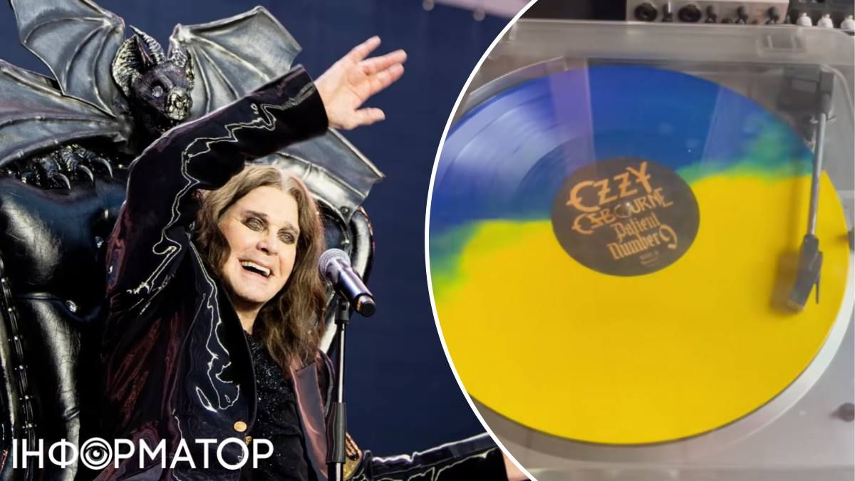 Оззи Осборн поддержал Украину еще в 2022 году, а буквально за пару недель до смерти дал прощальный концерт для 40 тысяч фанатов в британском Бирмингеме Оззи Осборн поддержал Украину еще в 2022 году, а буквально за пару недель до смерти дал прощальный концерт для 40 тысяч фанатов в британском Бирмингеме