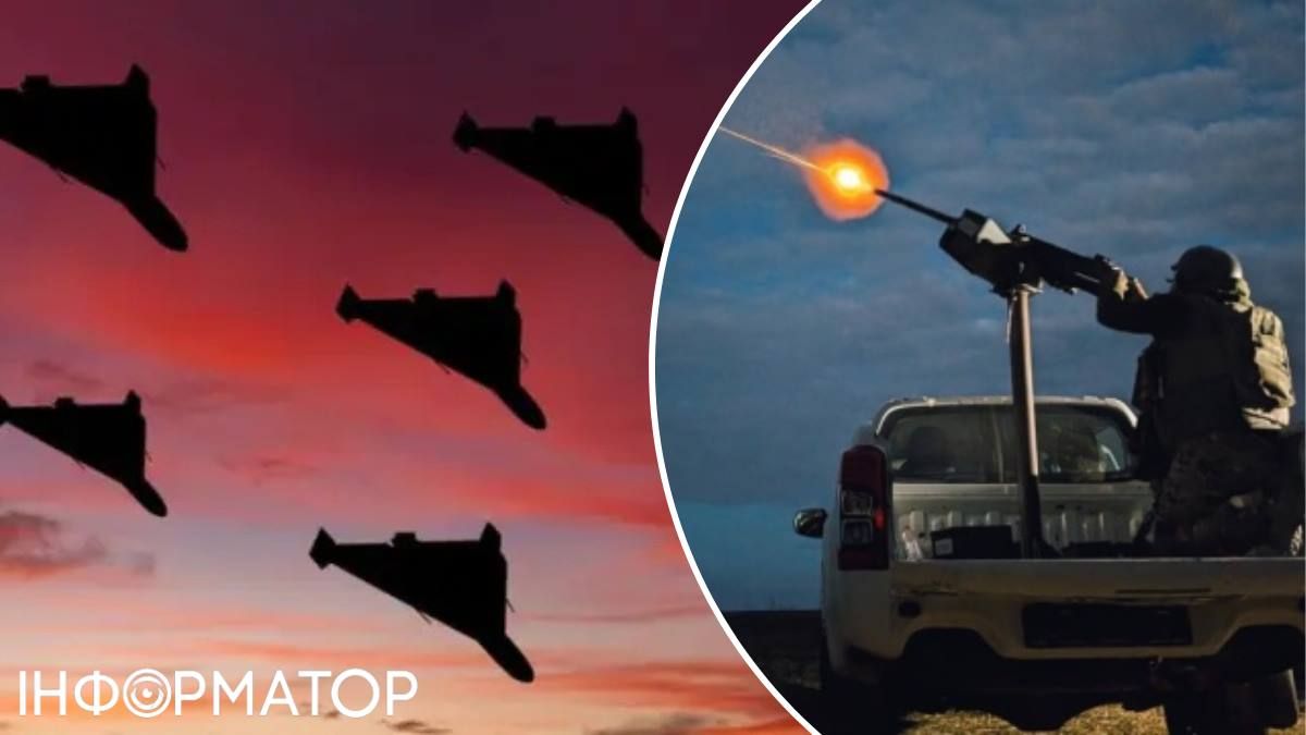 ПВО Шахеды дроны