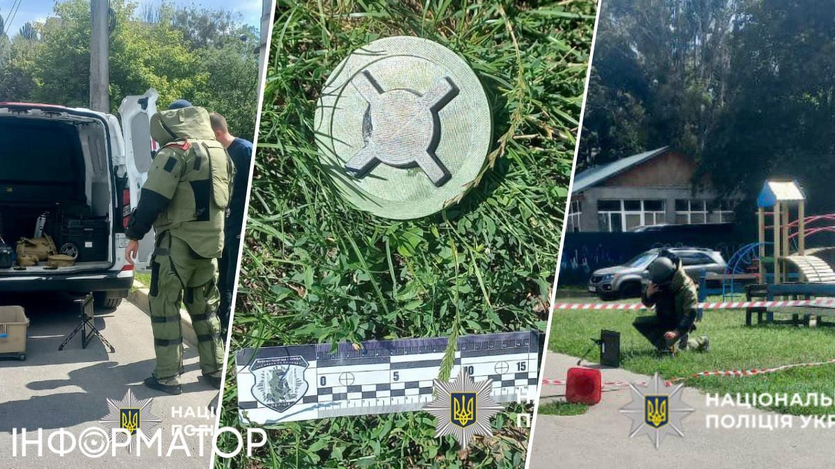 Муляж міни 3D-принтер