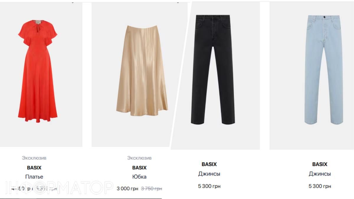 Не надто виразний, але загалом приємний дизайн, і ціна - середня