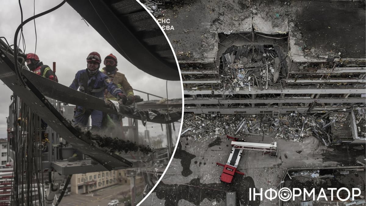 Автори оголошення змовчали про руйнівну атаку, що пошкодила головний корпус БЦ Grey Plaza. Фото: ДСНС Києва