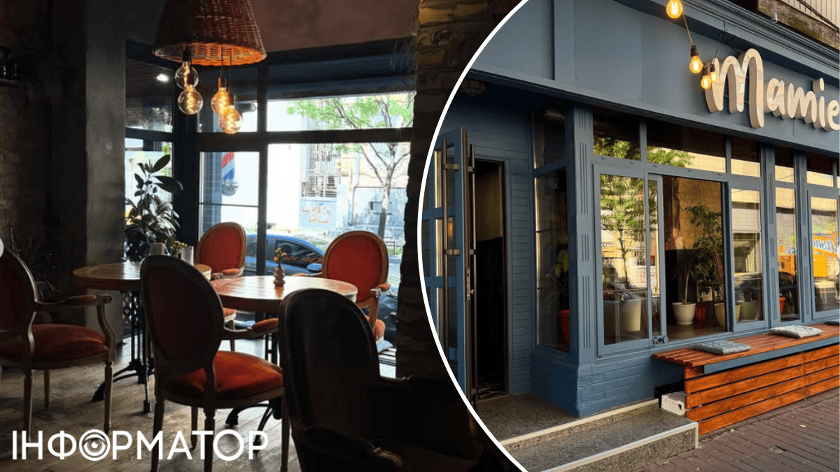 ресторан їжа переселенці