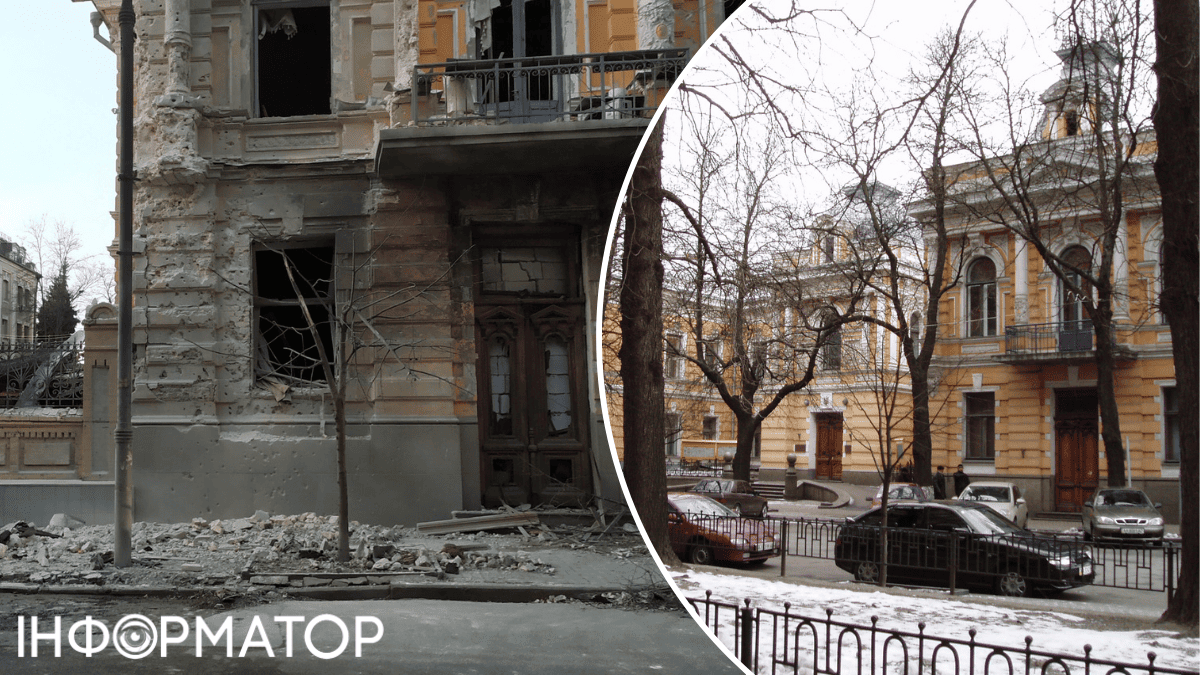 Киевский горсовет