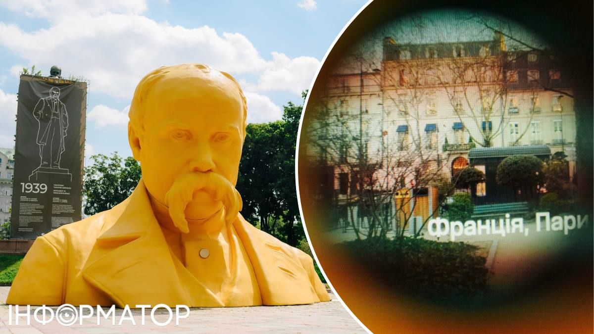 КНУ имени Шевченко