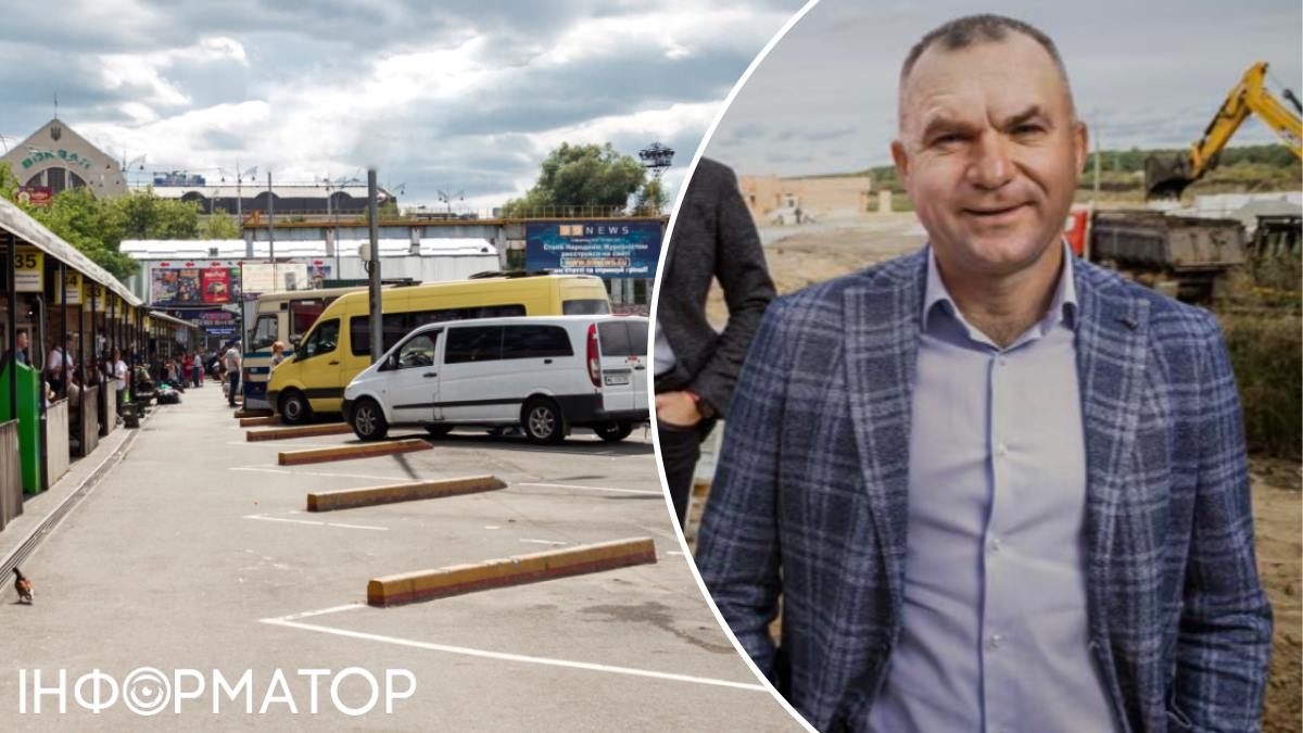 реконструкція