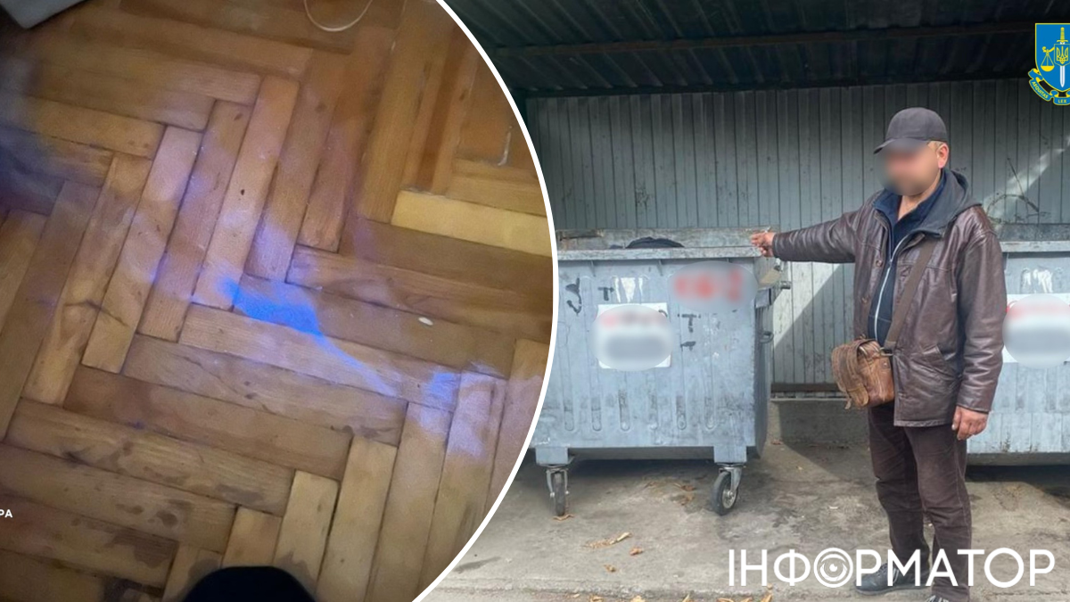 вбивство прокуратура