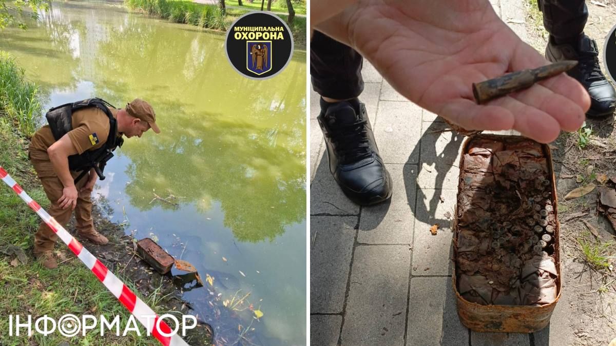 Цинк с патронами Мунварта