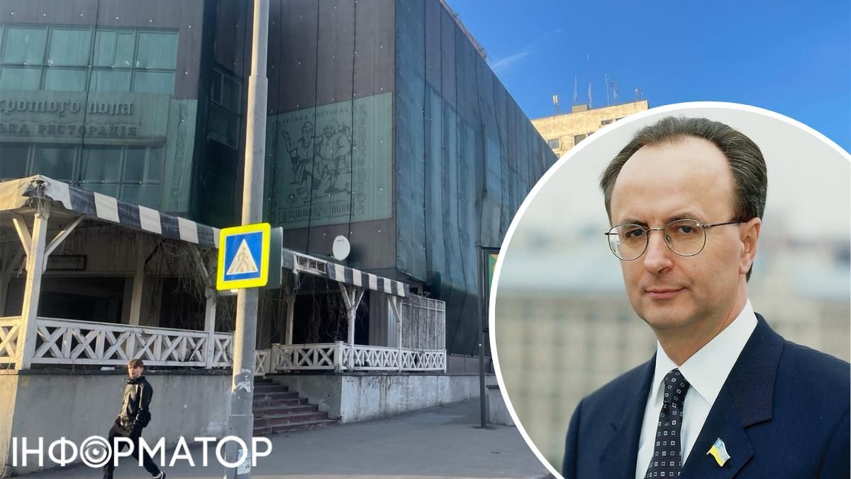 ТЦ Печерський Київ Леонід Косаківський