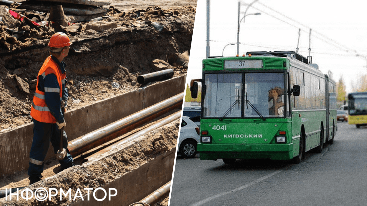 Киевпастранс общественный транспорт смены движения