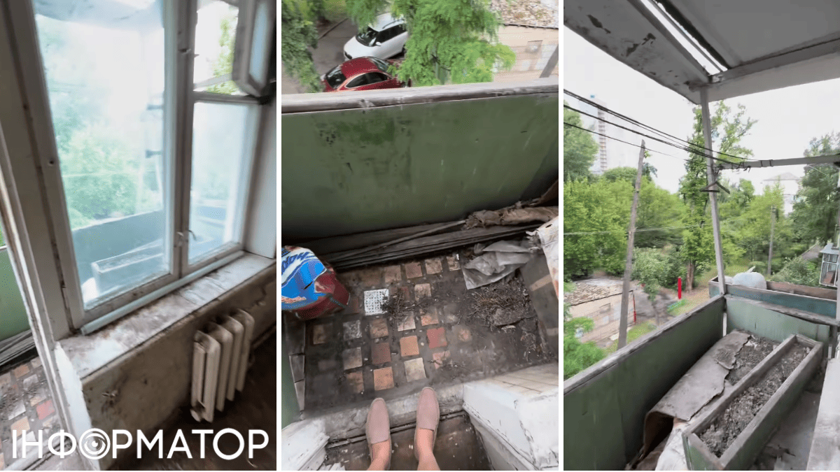 недвижимость 1