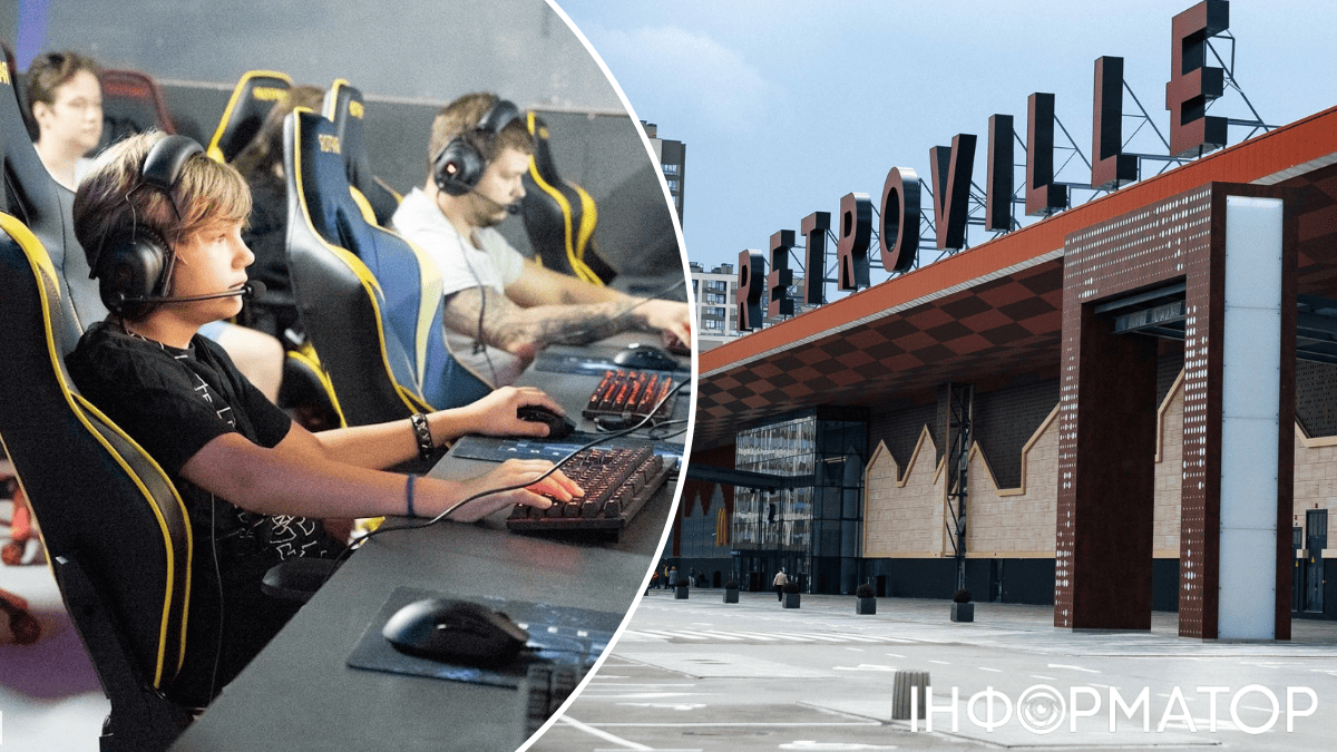 ТРЦ День молоді свято підлітки розваги