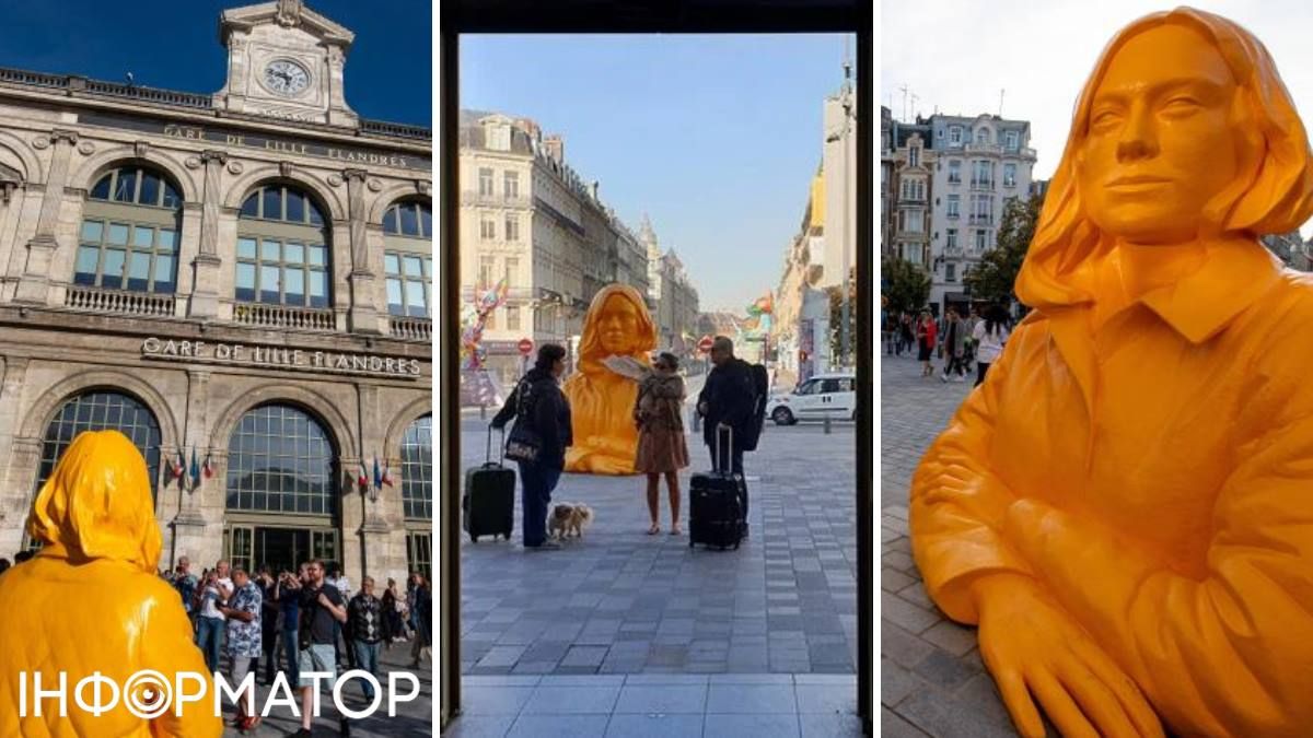 Бюст "Роми" динно-желтого цвета встречает пассажиров перед железнодорожным вокзалом во французском городе Лилль
