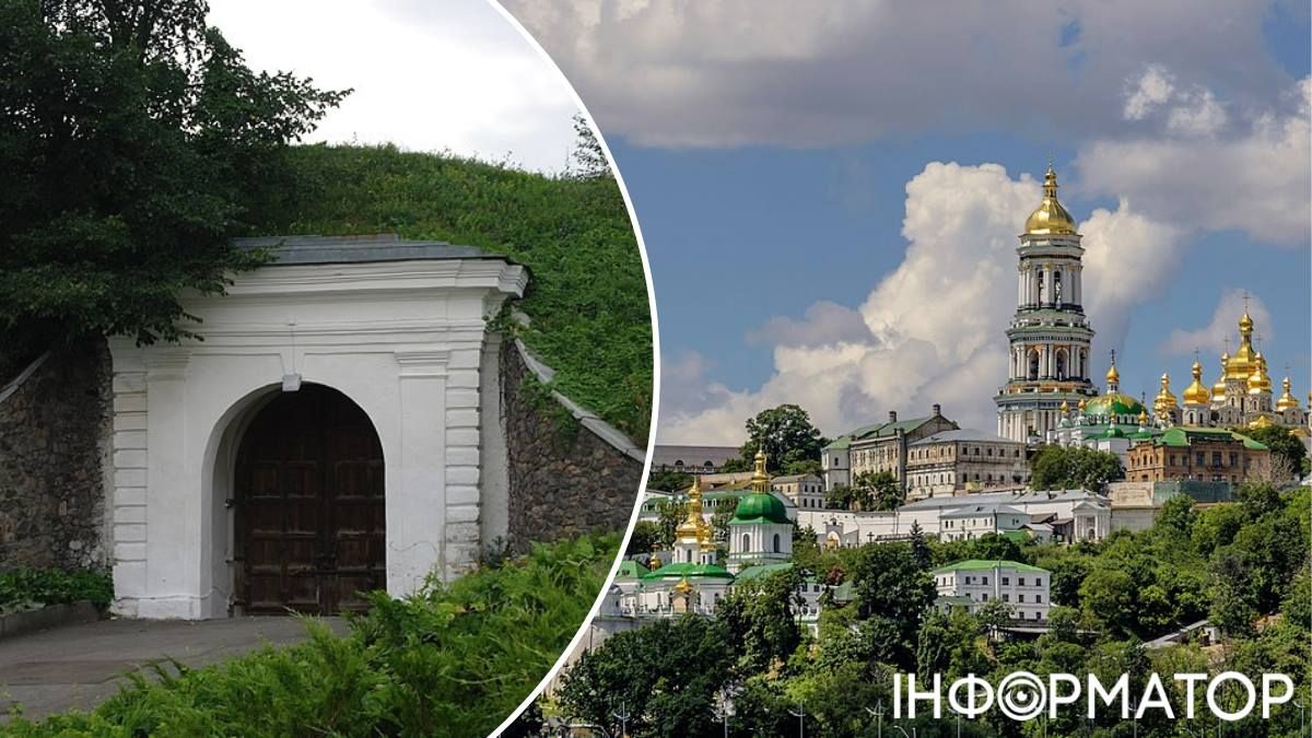 Києво-Печерська Лавра