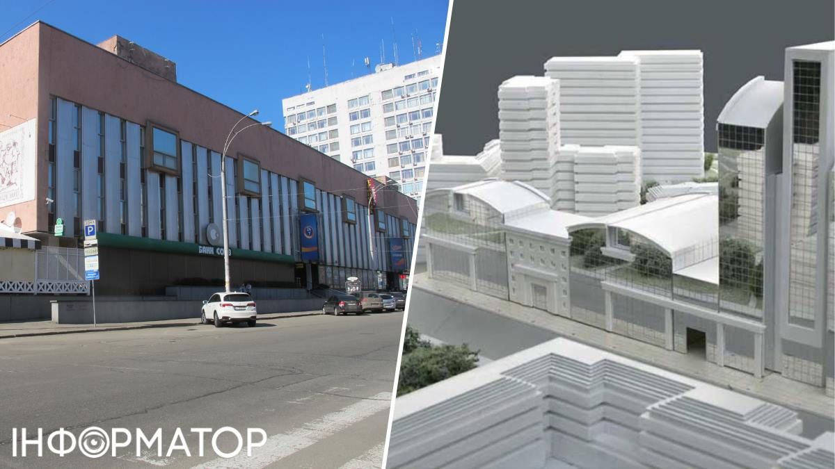 ТЦ Печерское строительство