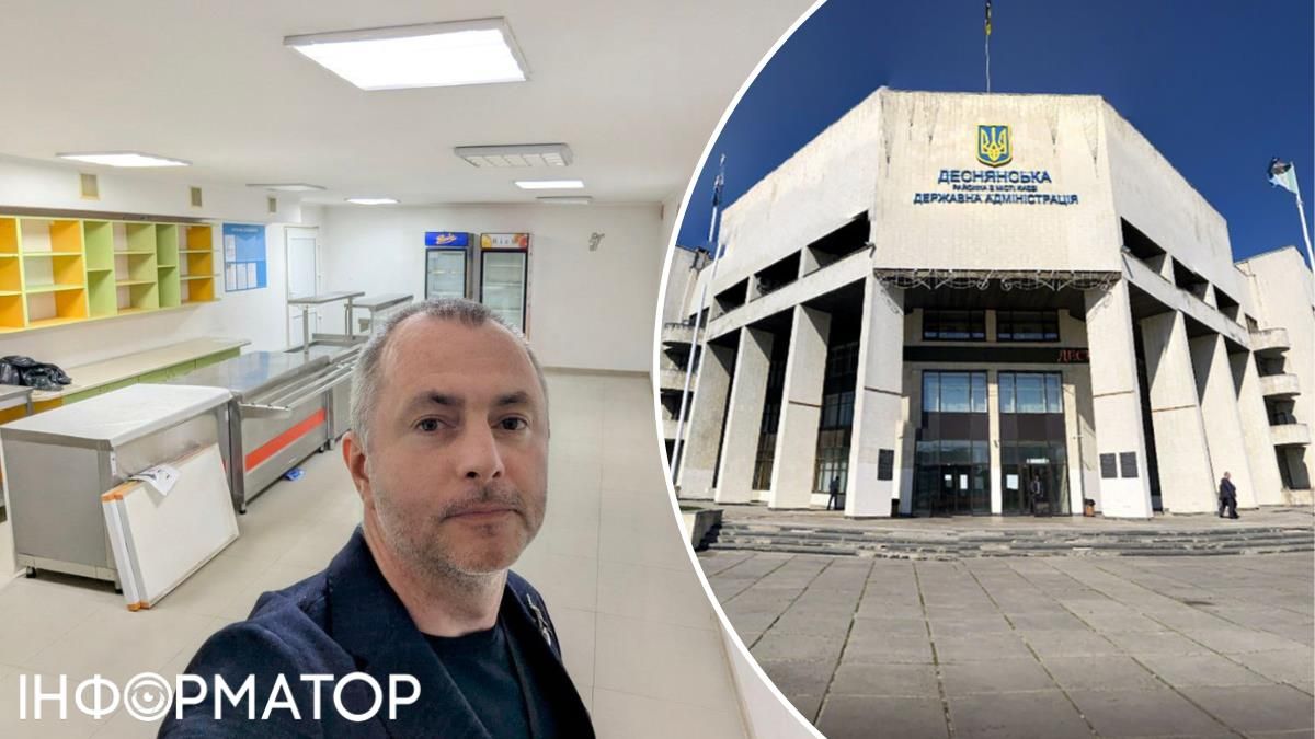 Кафе Бахматов Деснянская РГА