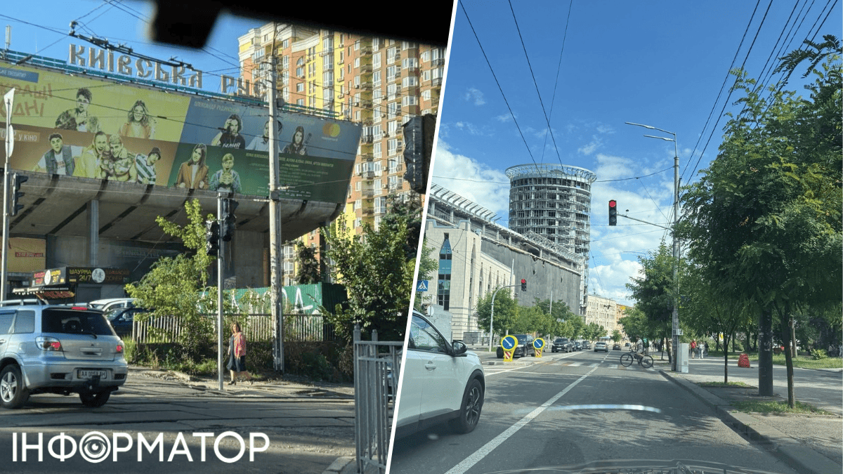 Лукьяновка