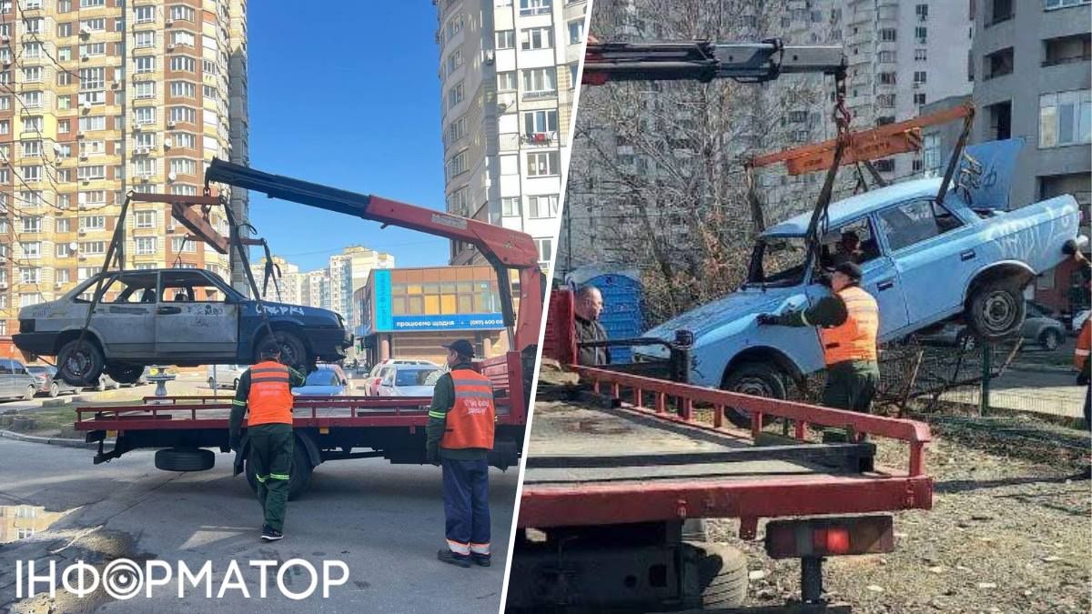 эвакуатор