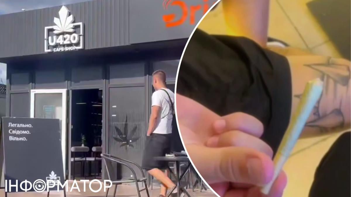 Активисты направили несовершеннолетнего в кафешоп, и через несколько минут тот приобрел сигарету с курительной смесью. Скриншоты с видео