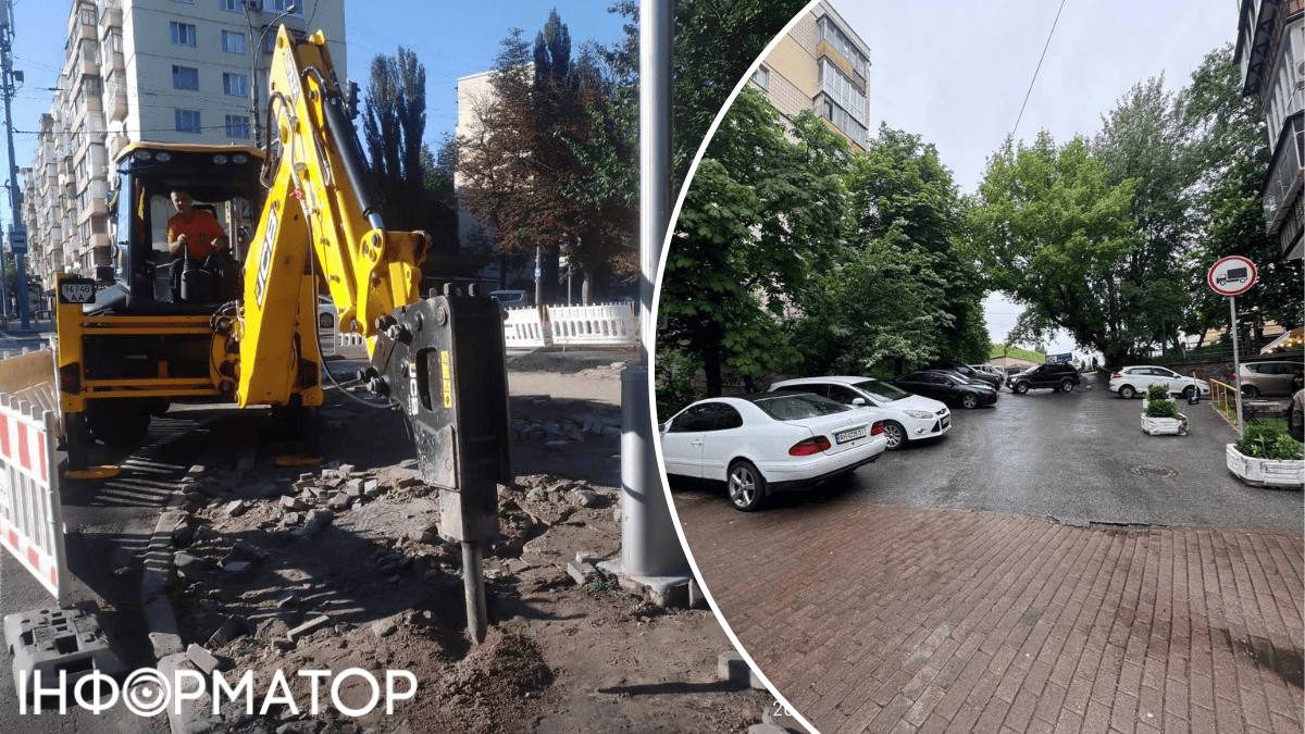 паркування госпіталь