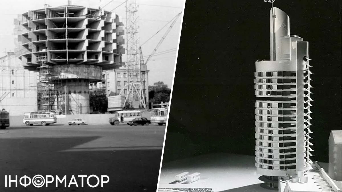 За задумом архітектора, готель повинен був мати 18 поверхів - втім, вже під час будівництва проєкт скоротили. Фото salutekiev.com