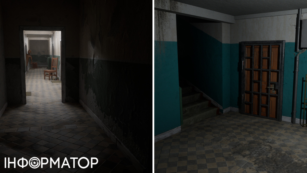 Троещина