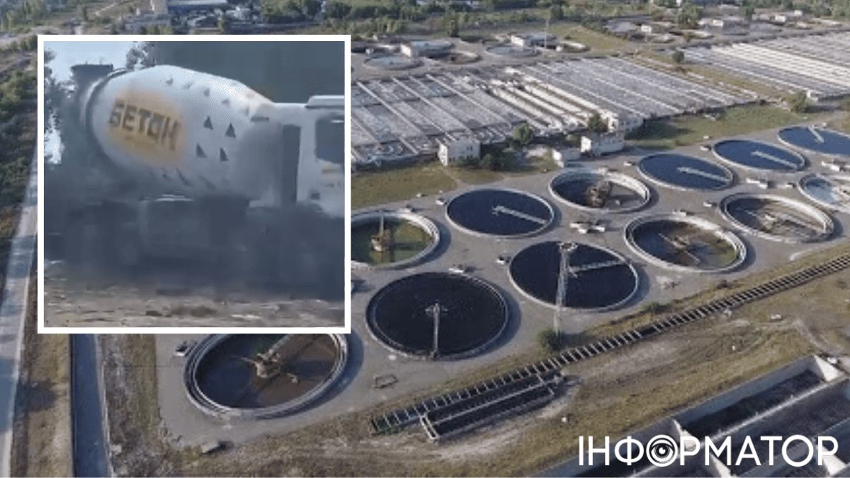 Бортничі станція аерації екологія забруднення