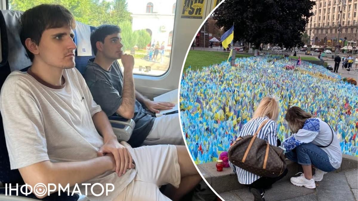 потяги