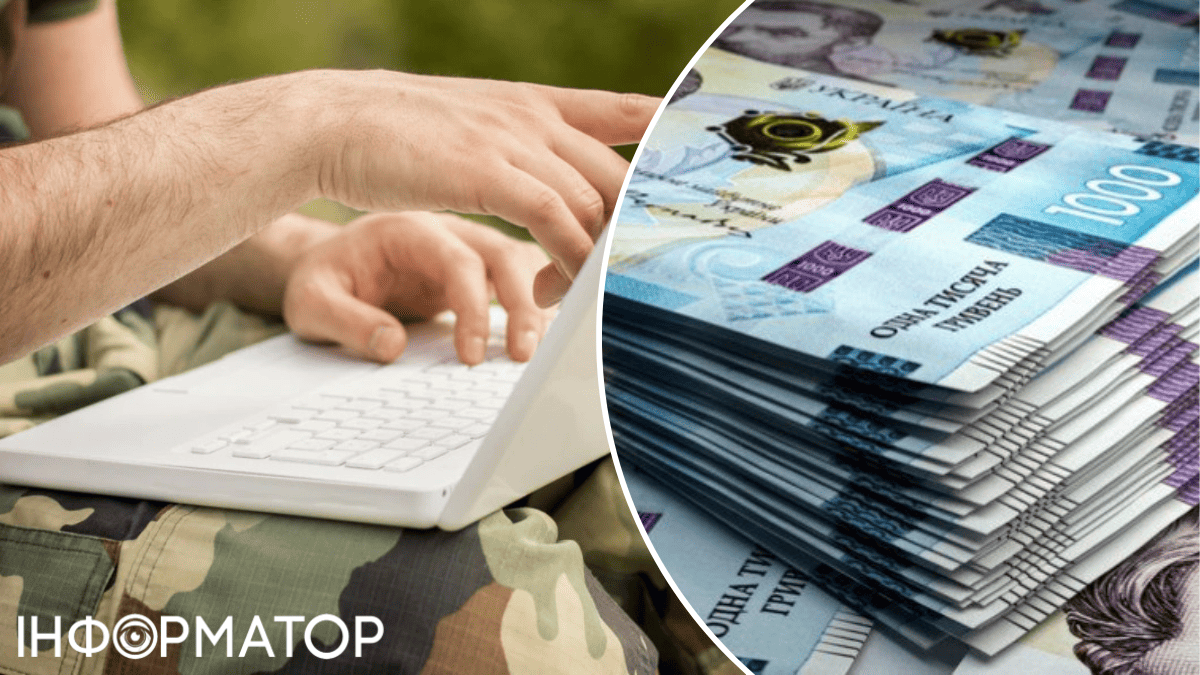 грант соціальна підтримка виплати ветерани