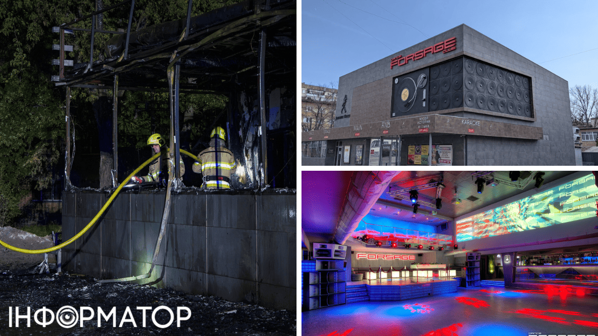 пожежа ДСНС КАУ підпал