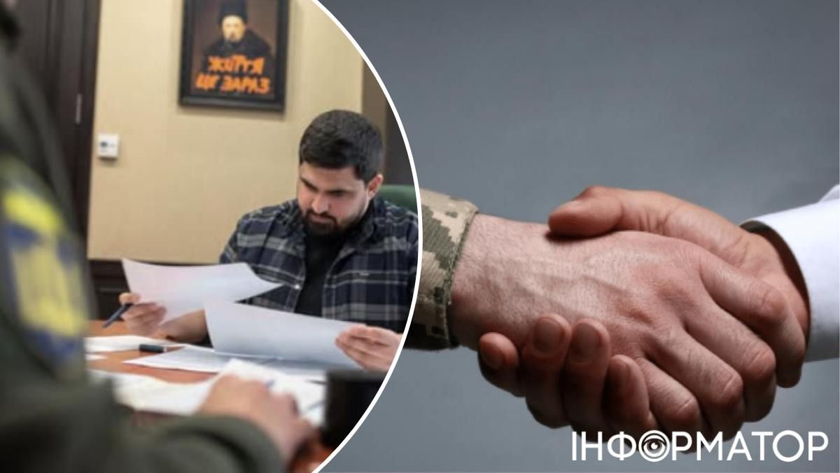 Тимур Ткаченко статус критических предприятий