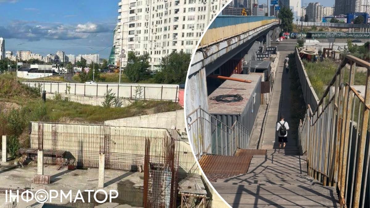 Осокорки