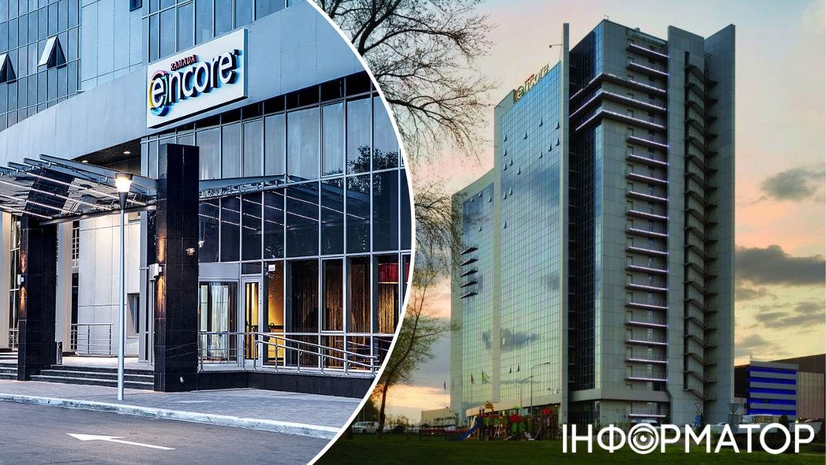 Продажа отеля Ramada Encore Киев