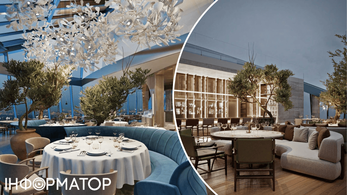 остальные 1