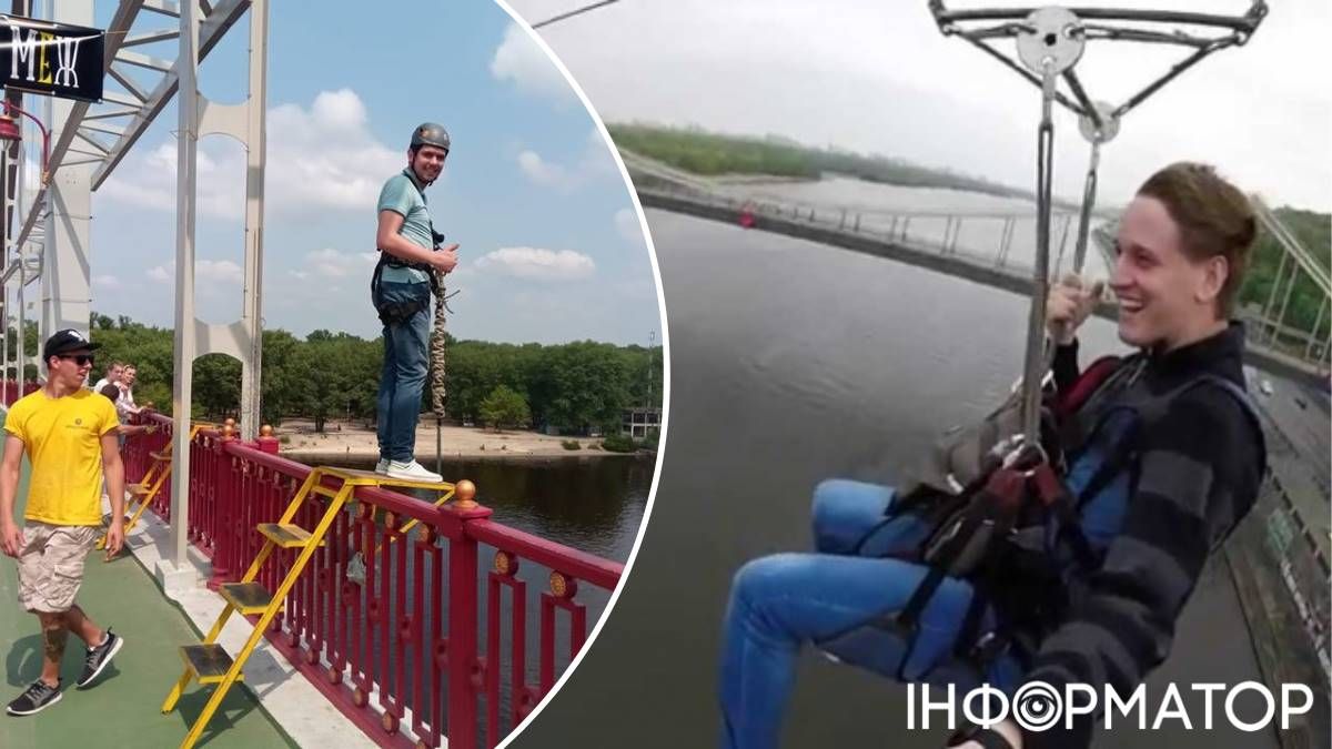 Парковый мост – место развлечений киевлян: здесь и роуп-джампинг, и канатная дорога, правда, закрыта в 2024 году