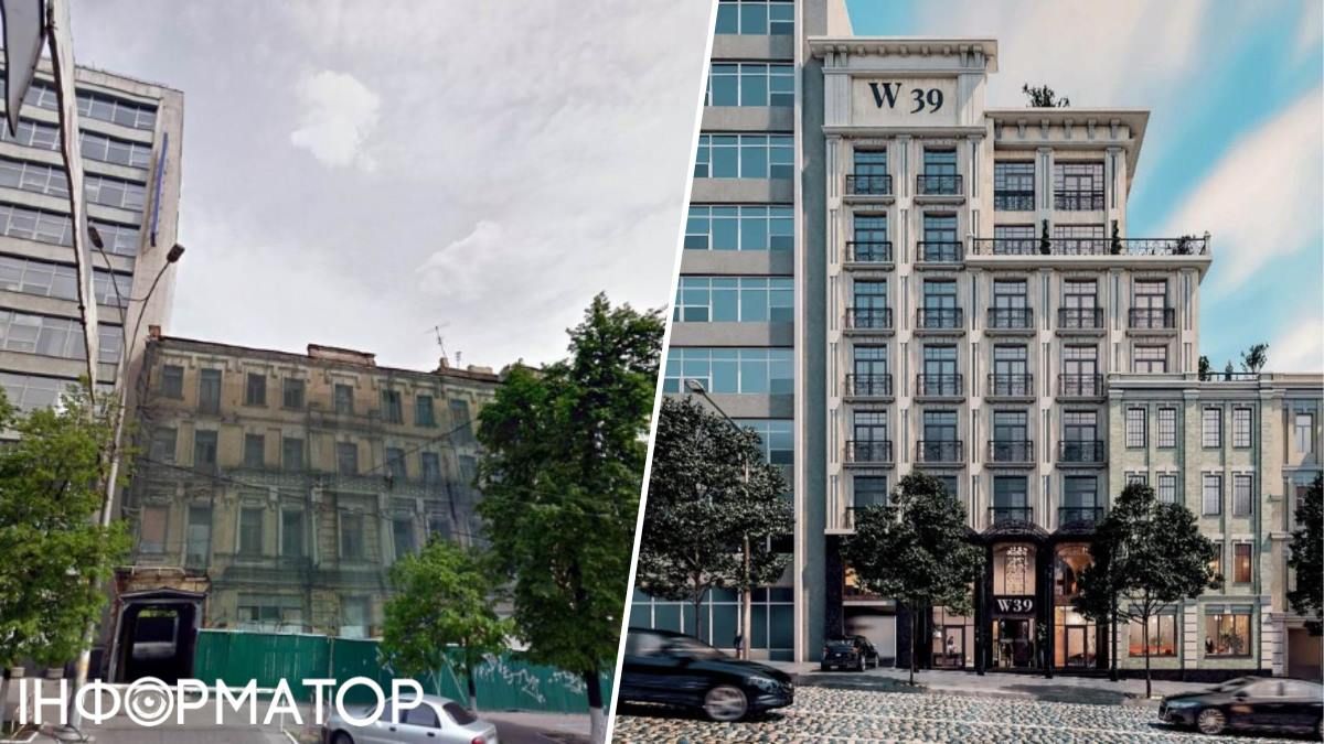 Усадьба Вереденко продажа Большая Васильковская