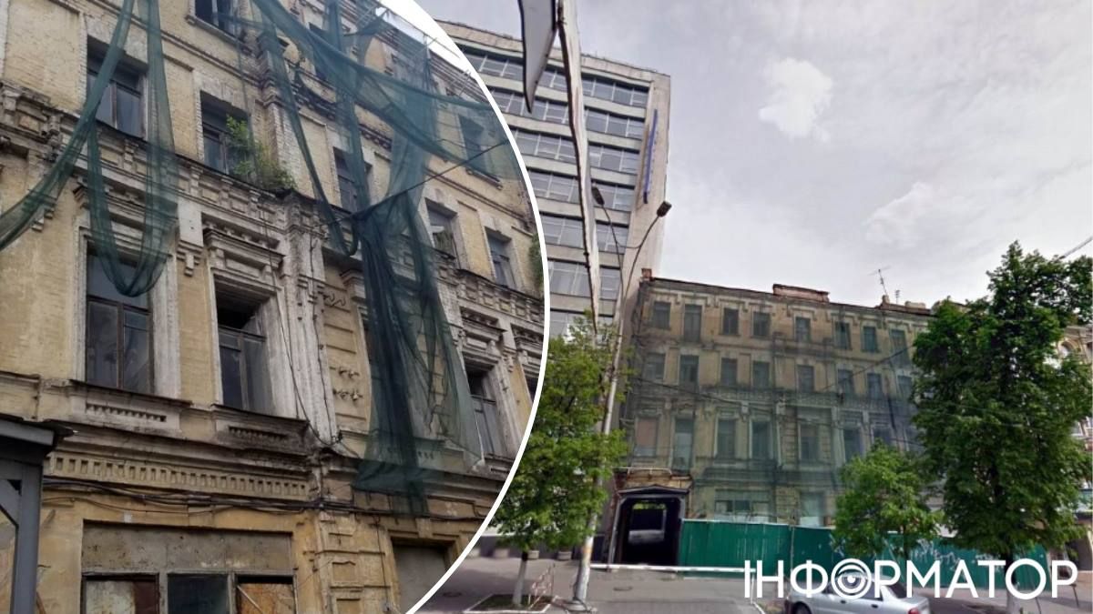 Сам дом из "нулевых" стоит отселенный, ныне он затянут строительной пленкой – признак того, что скоро его не станет. Фото: kyiv-heritage.com