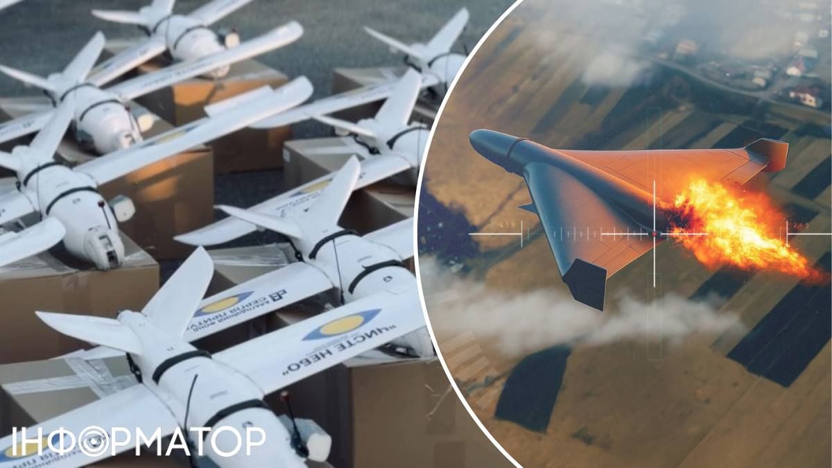 Чистое небо, Шахед