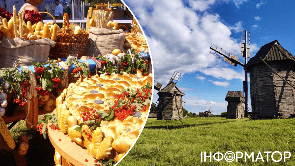 ярмарка Пирогово День Независимости